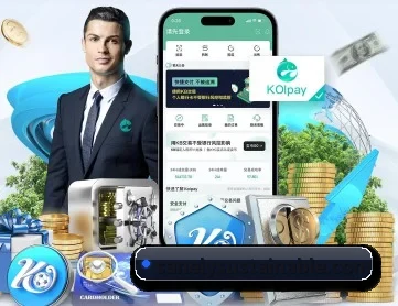 爱游戏最新官网 APP
